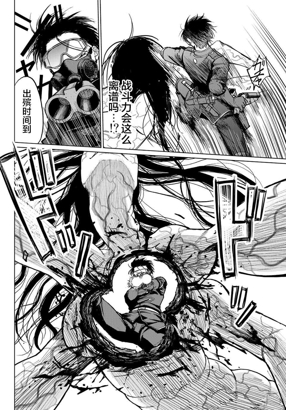 第57页