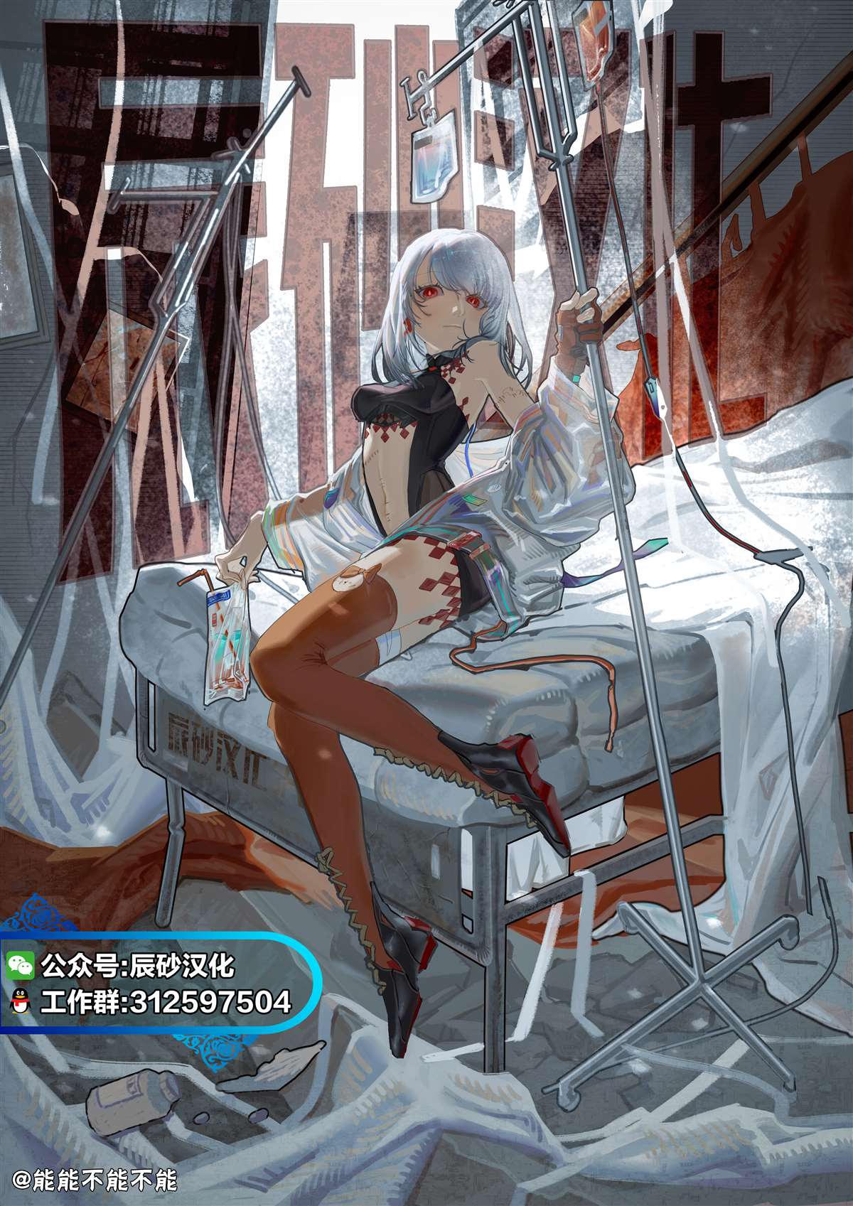 第71页