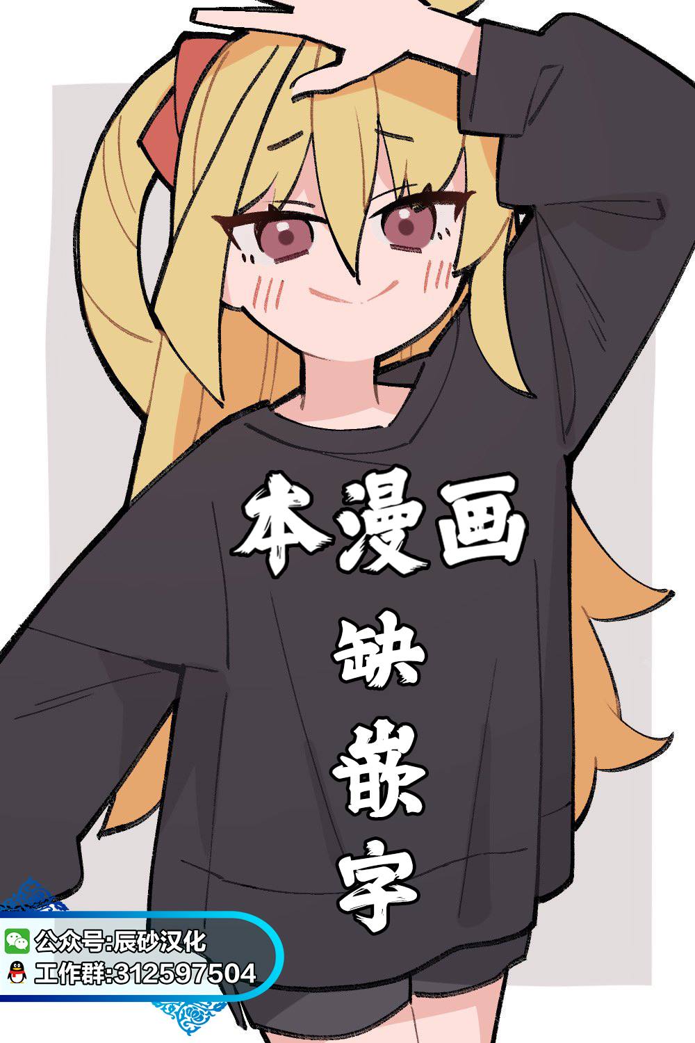 第41页
