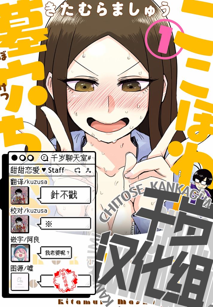 第37页
