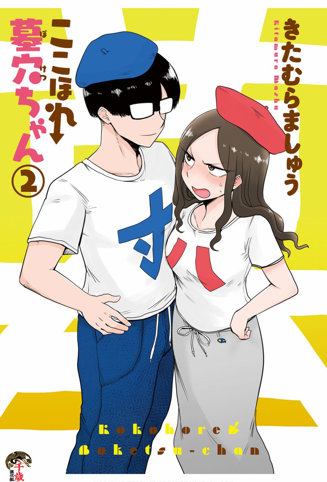 第3页