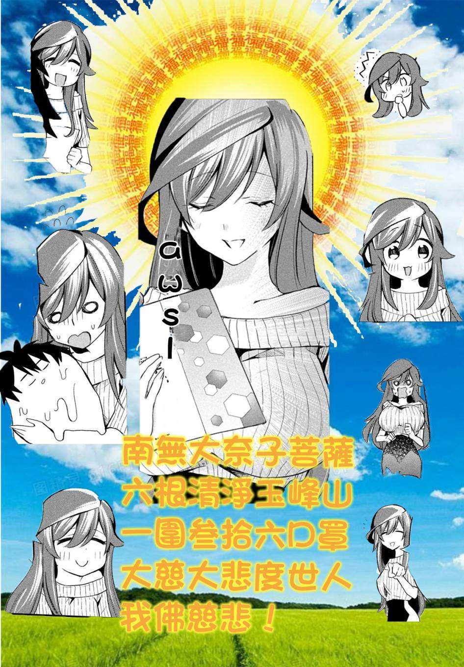 第31页
