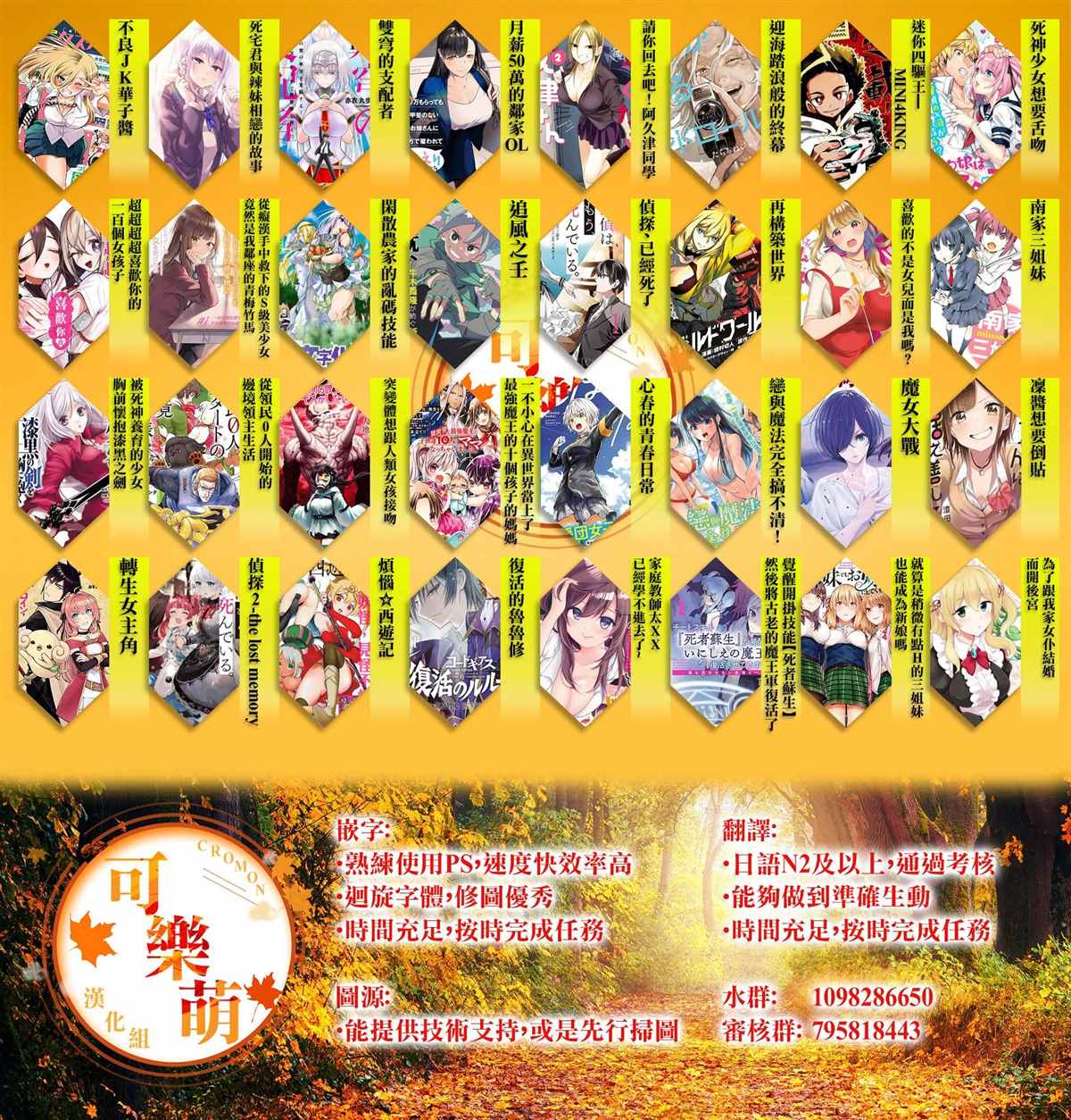 第32页
