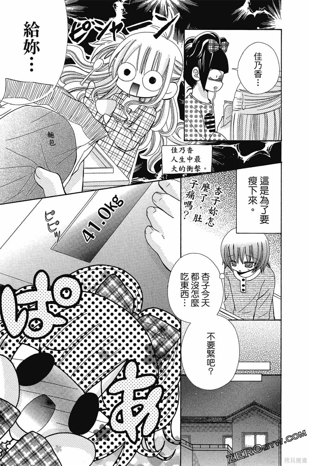 第114页