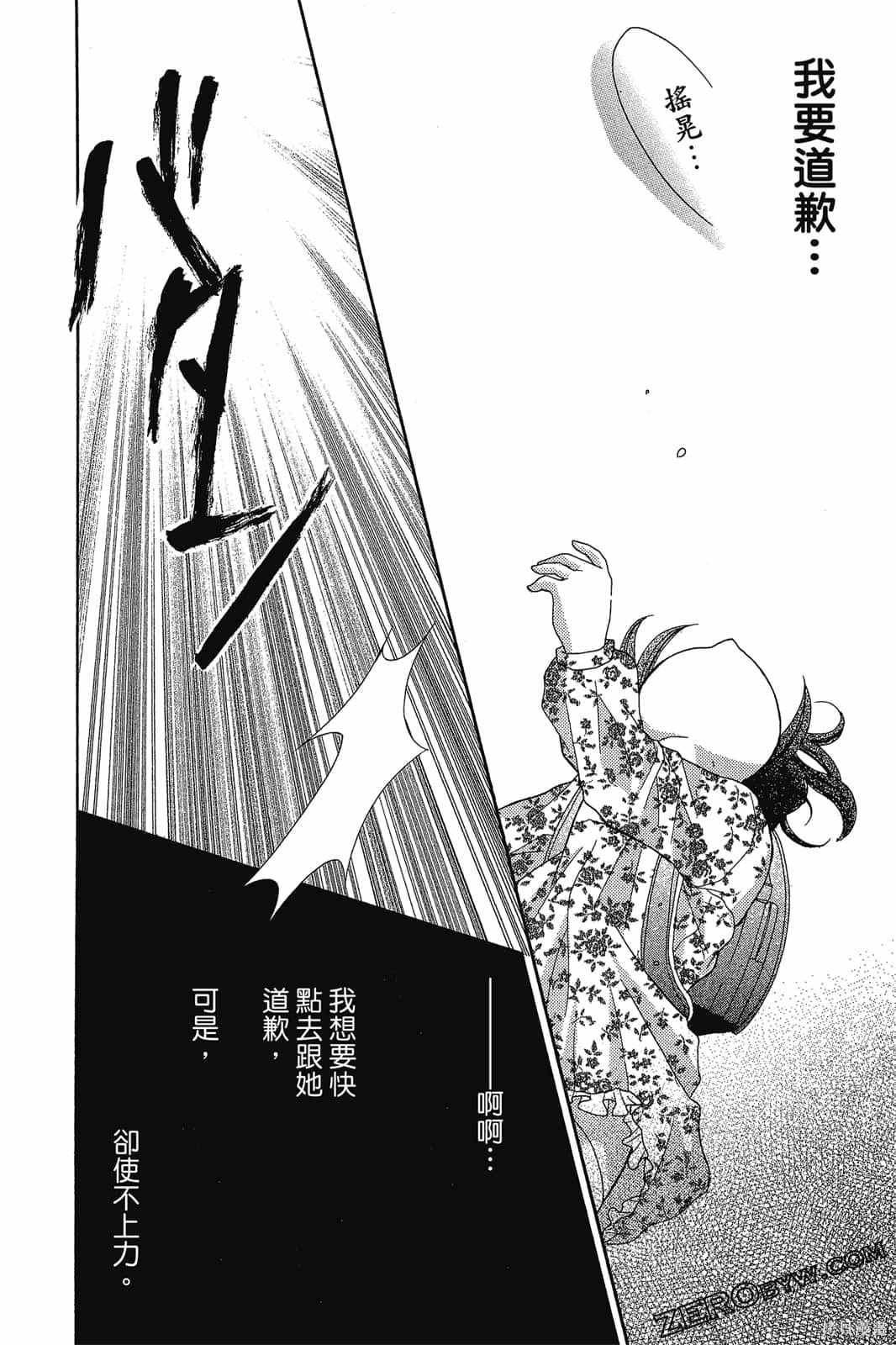 第125页