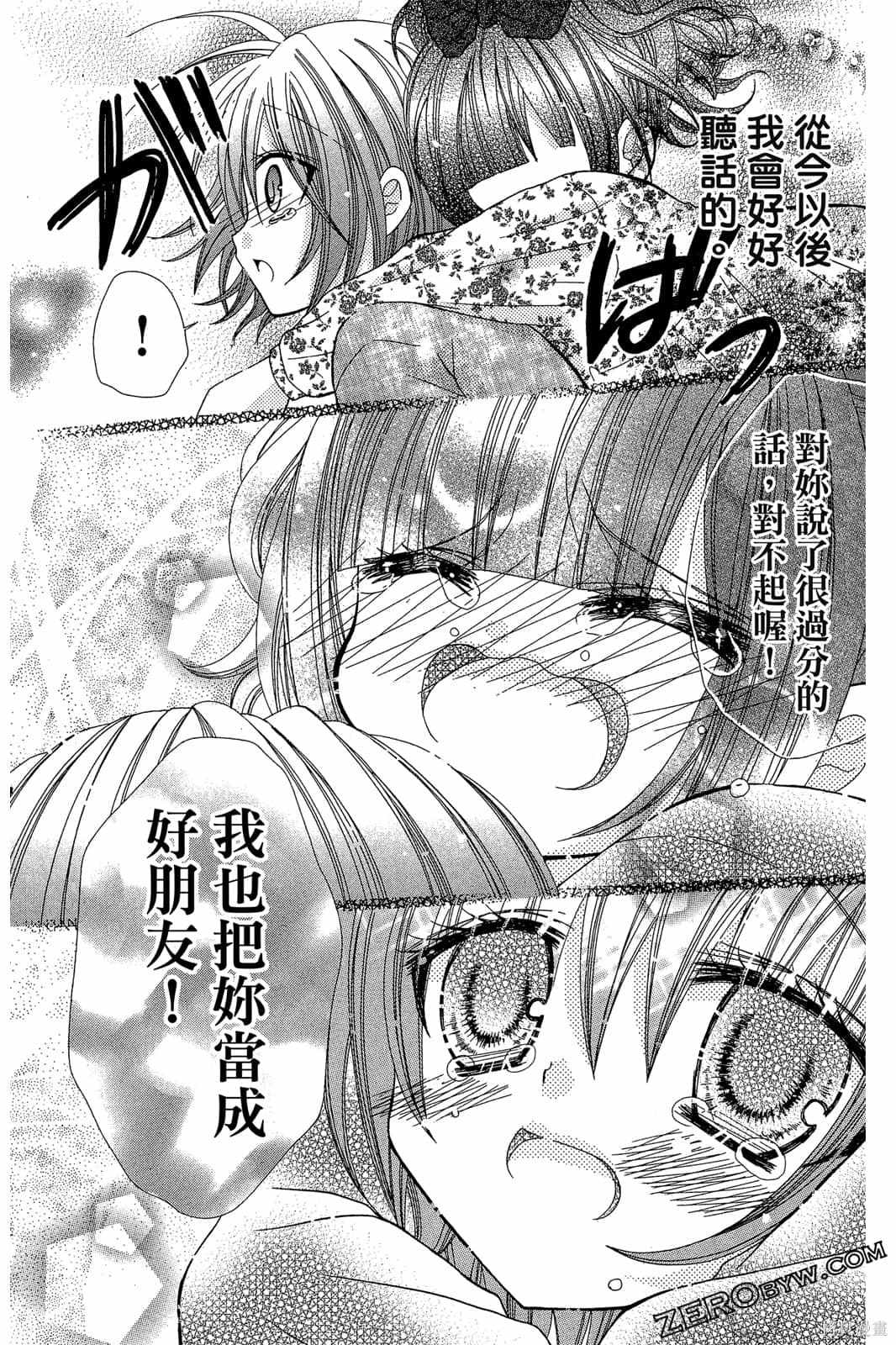 第131页