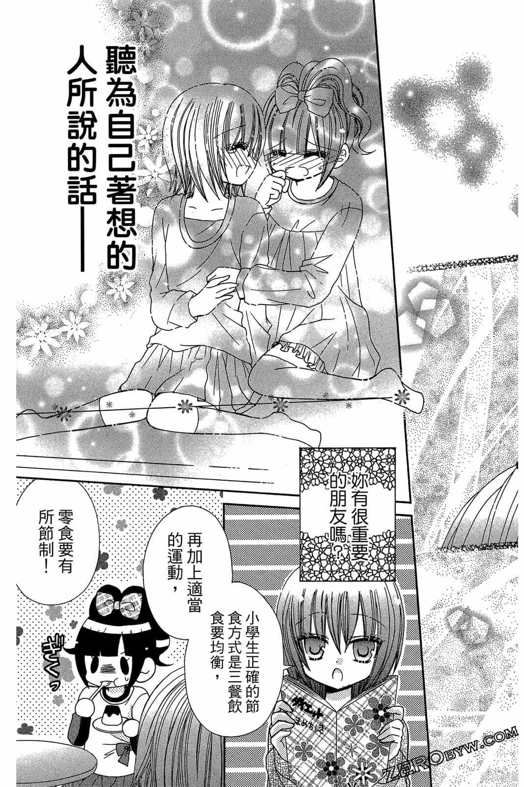 第132页