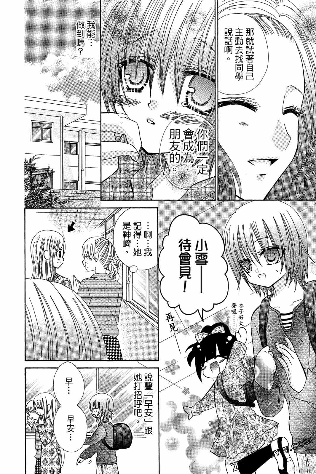 第141页