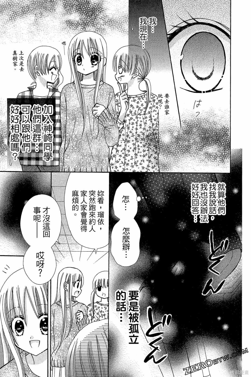 第152页