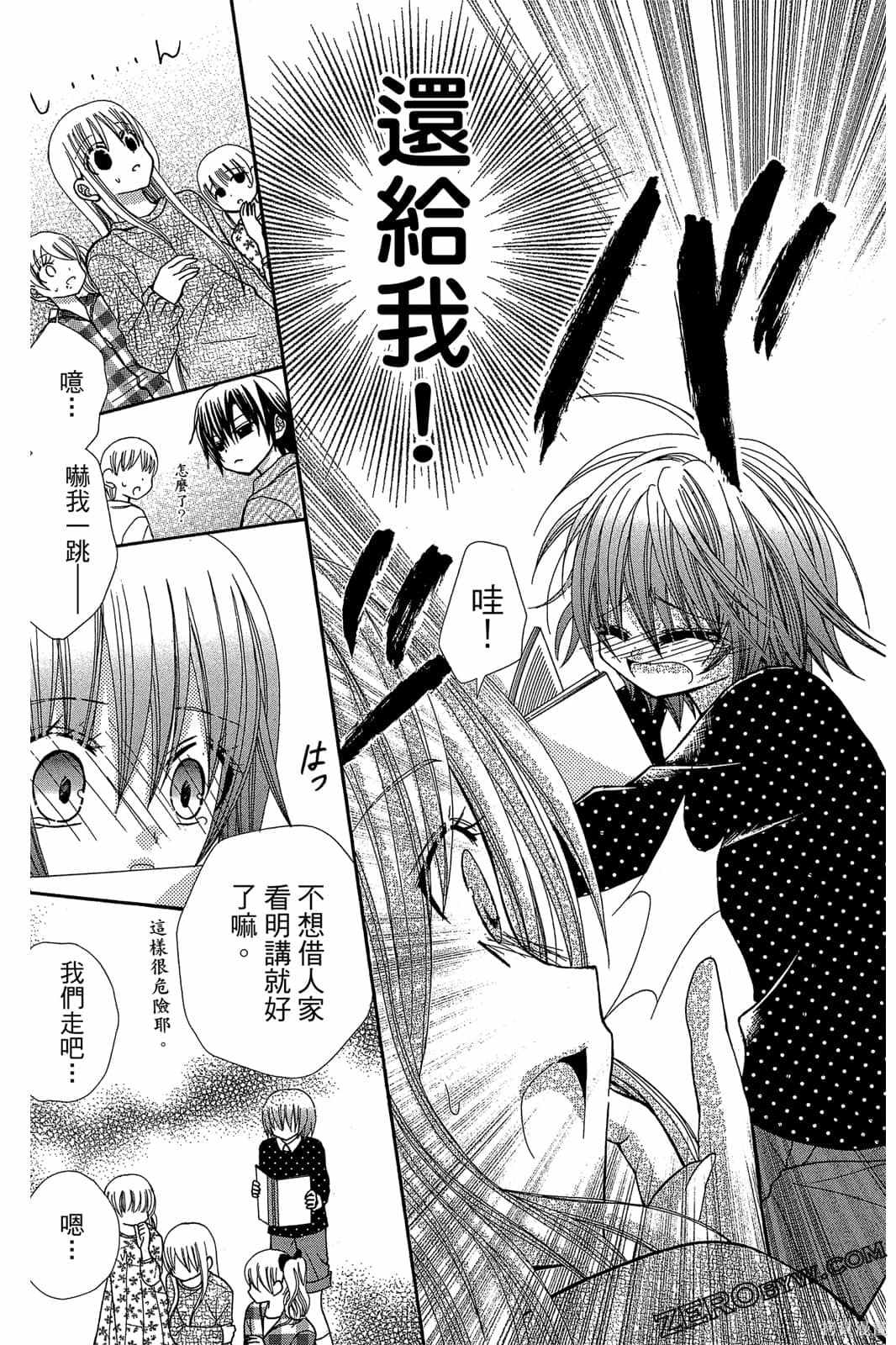 第154页