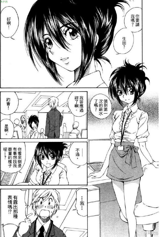 第108页