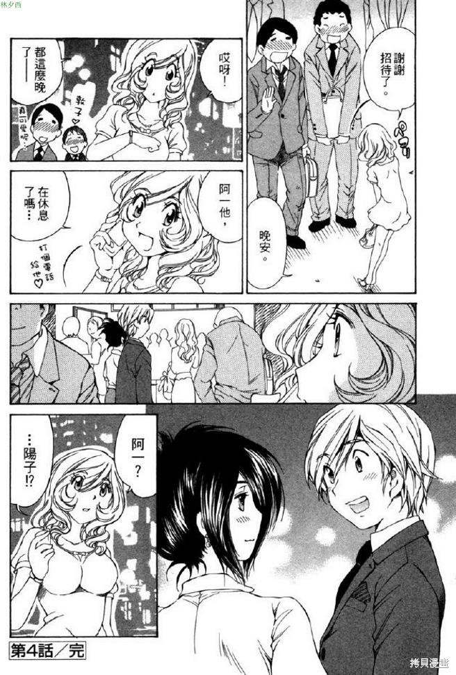 第118页
