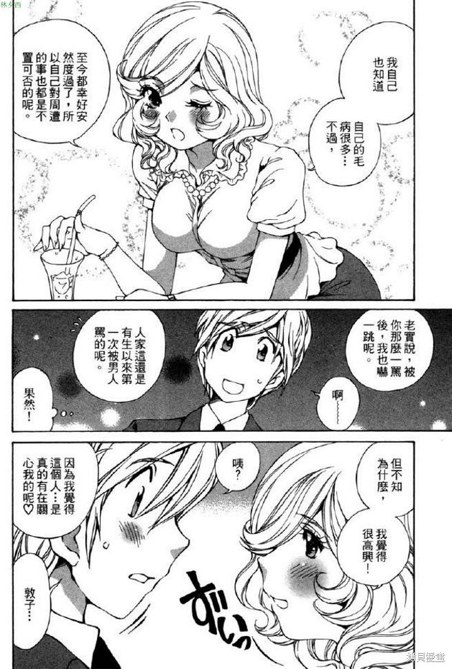 第127页