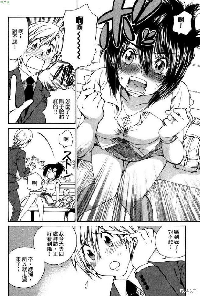 第133页