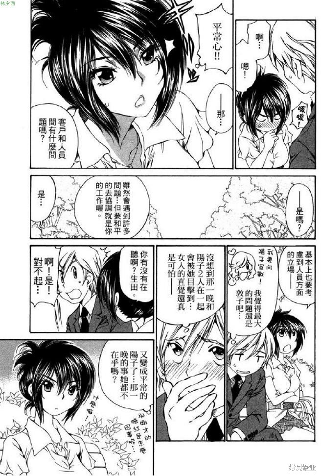 第134页