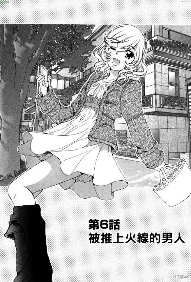 第144页