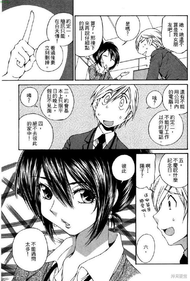 第150页
