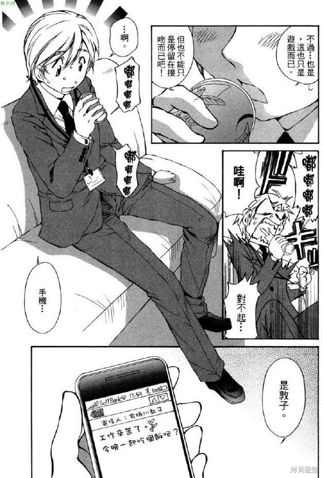 第154页