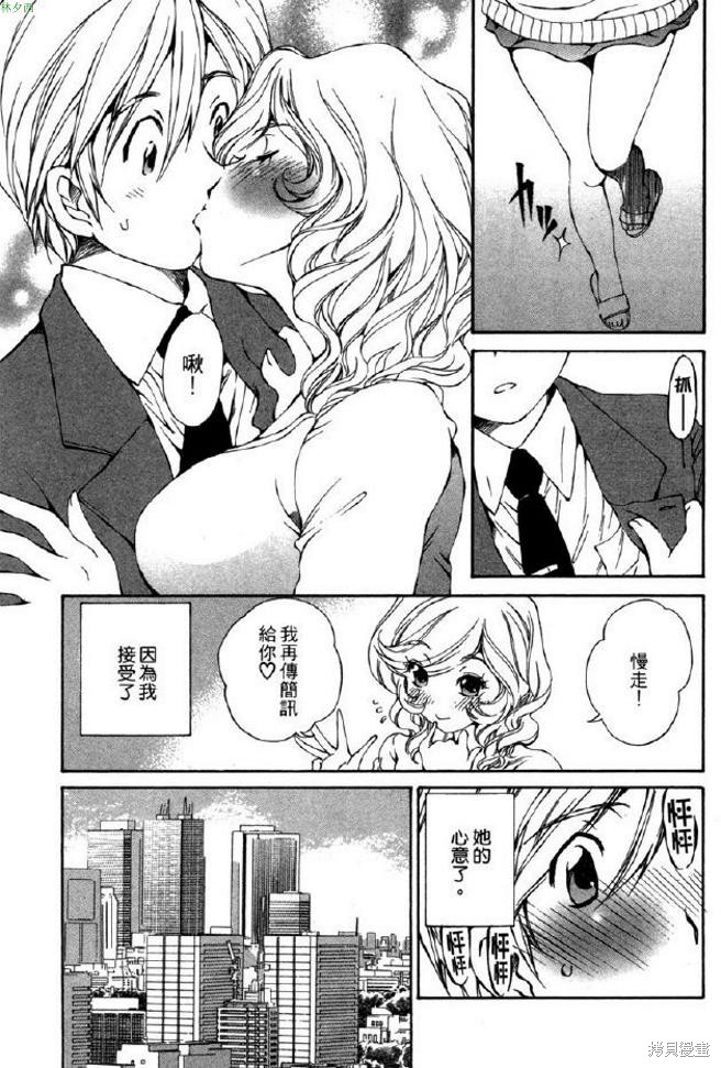第164页