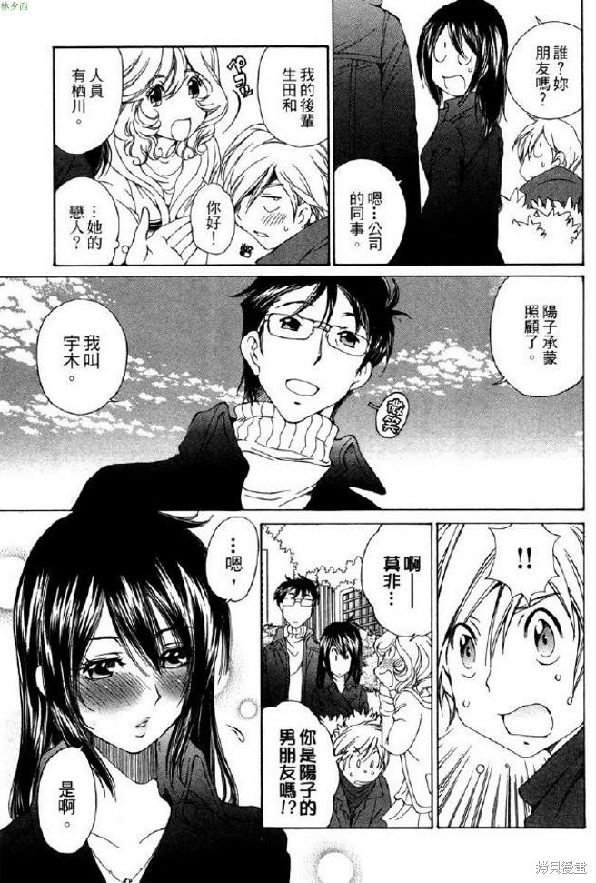 第182页