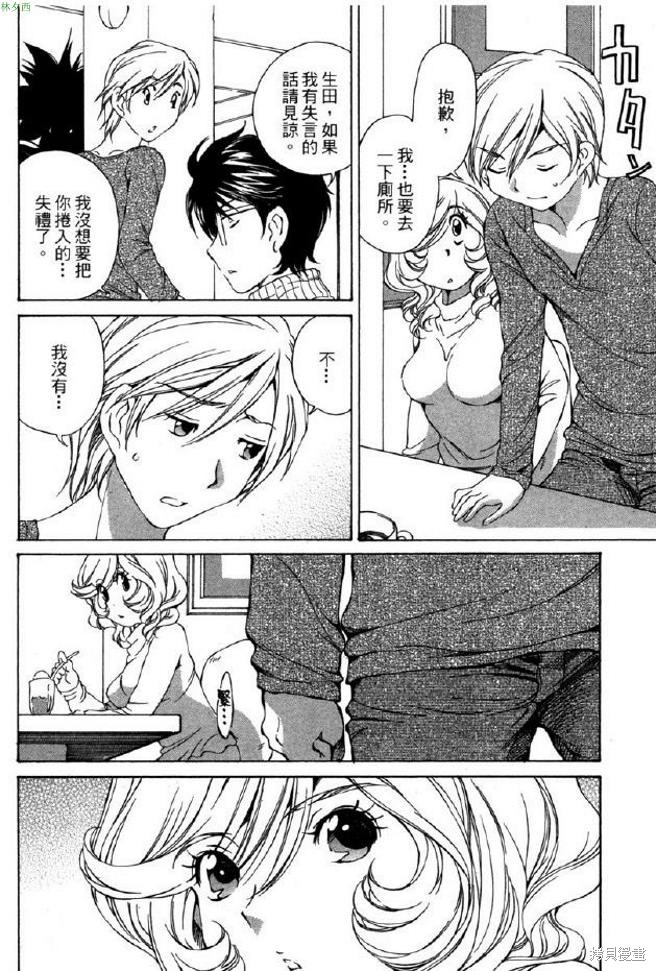第187页