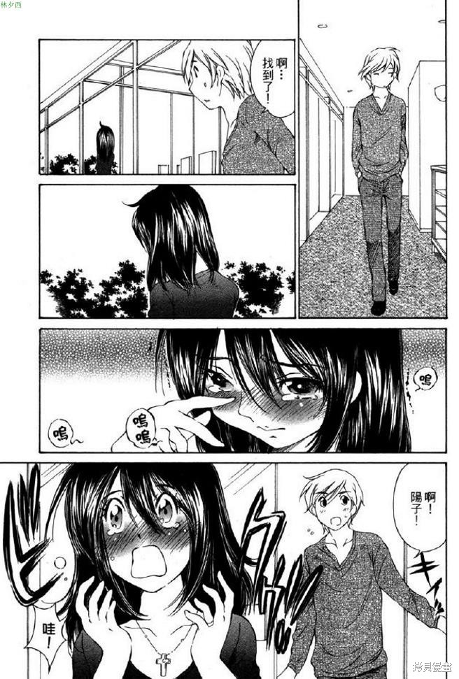 第188页