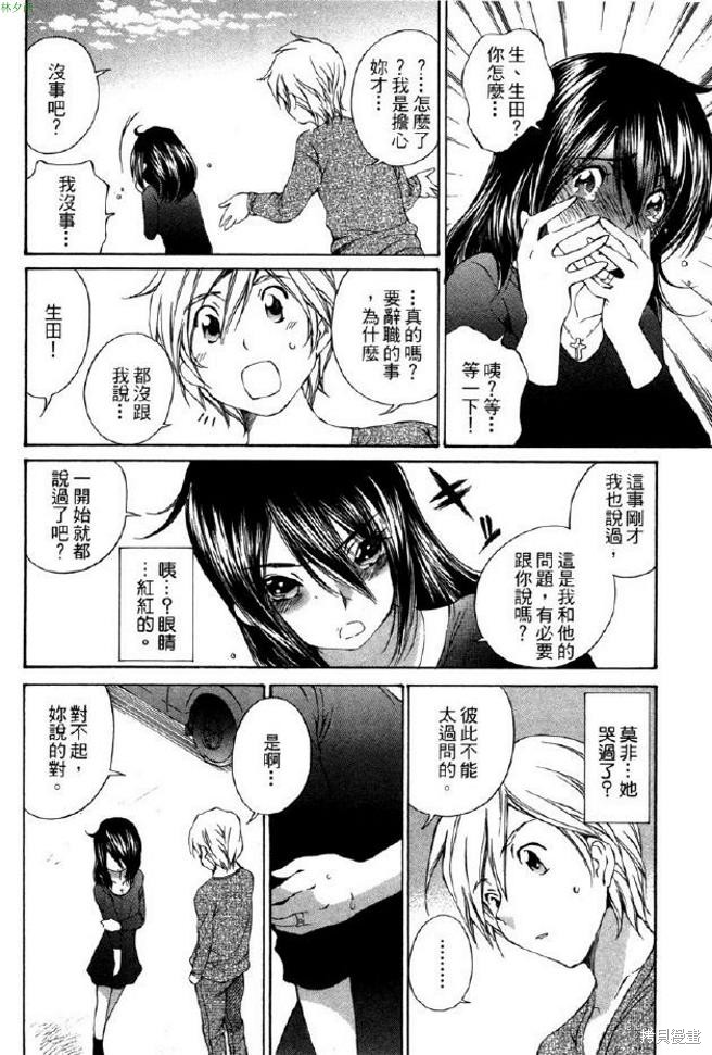 第189页