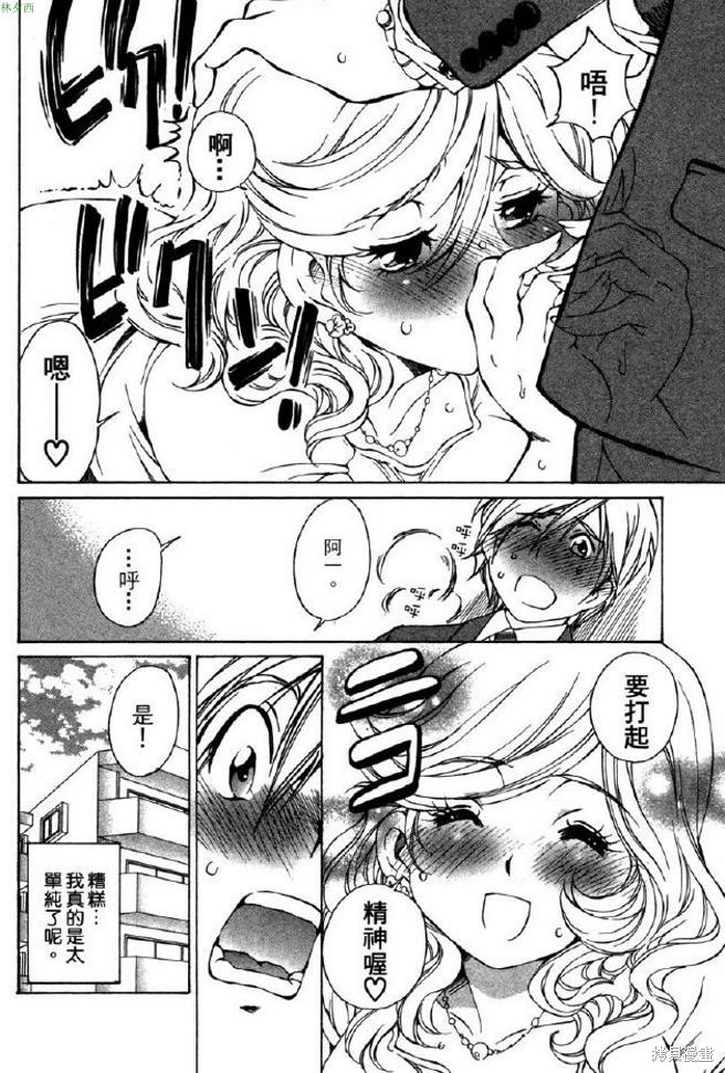 第68页