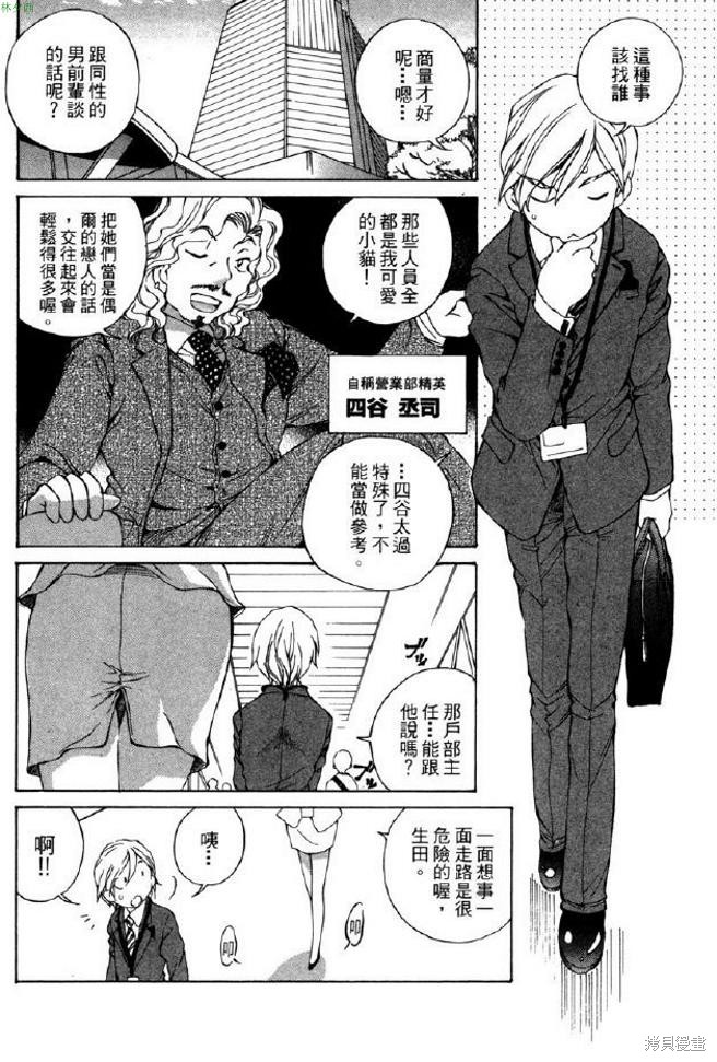 第100页