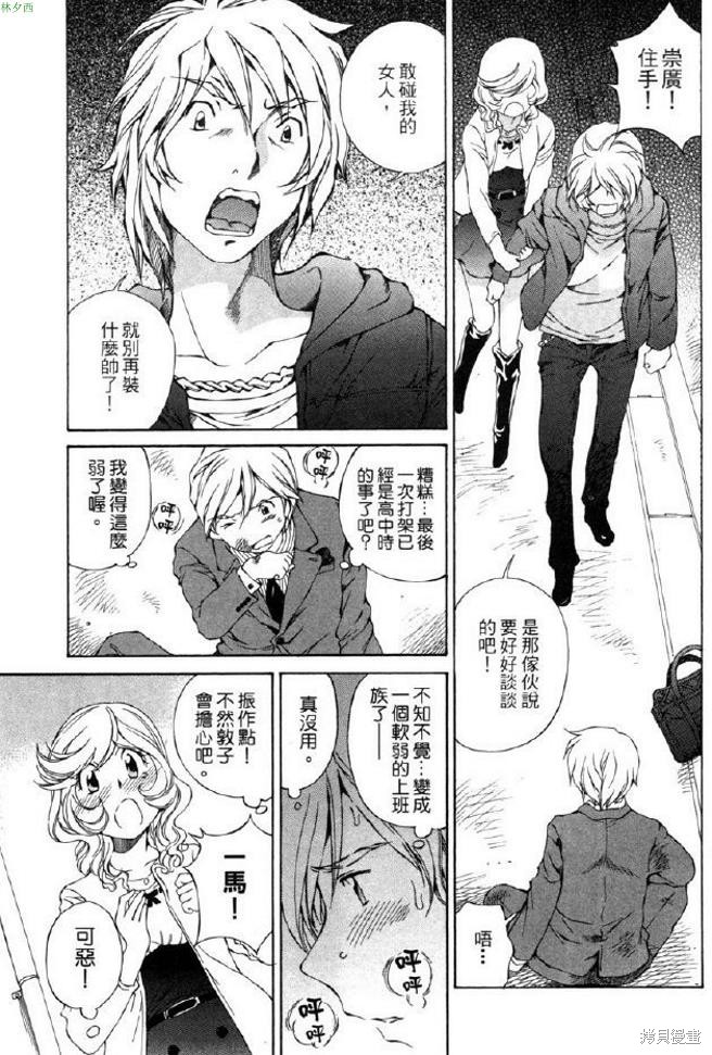 第108页