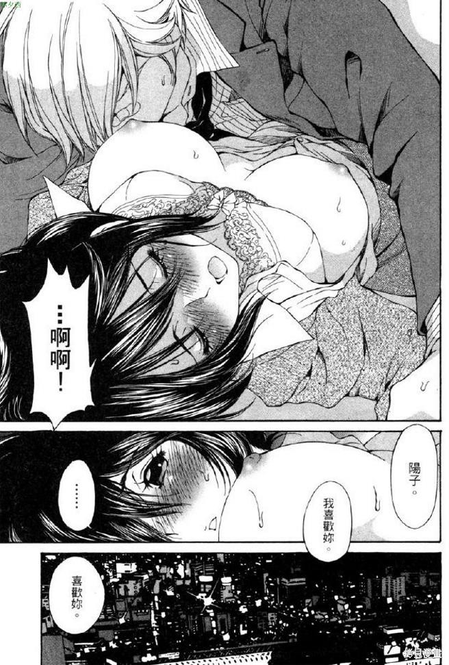 第136页