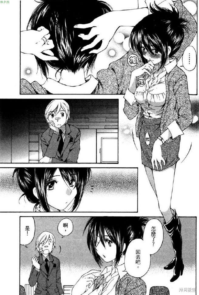 第138页