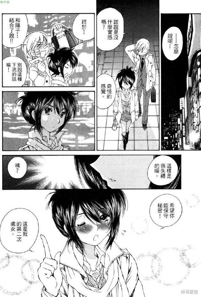第139页