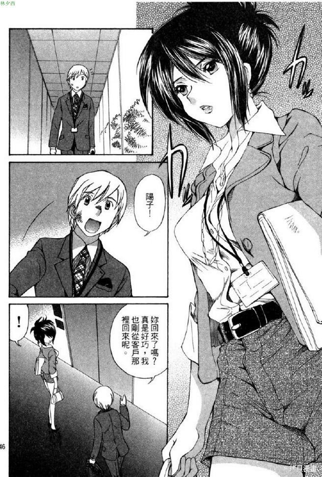第149页