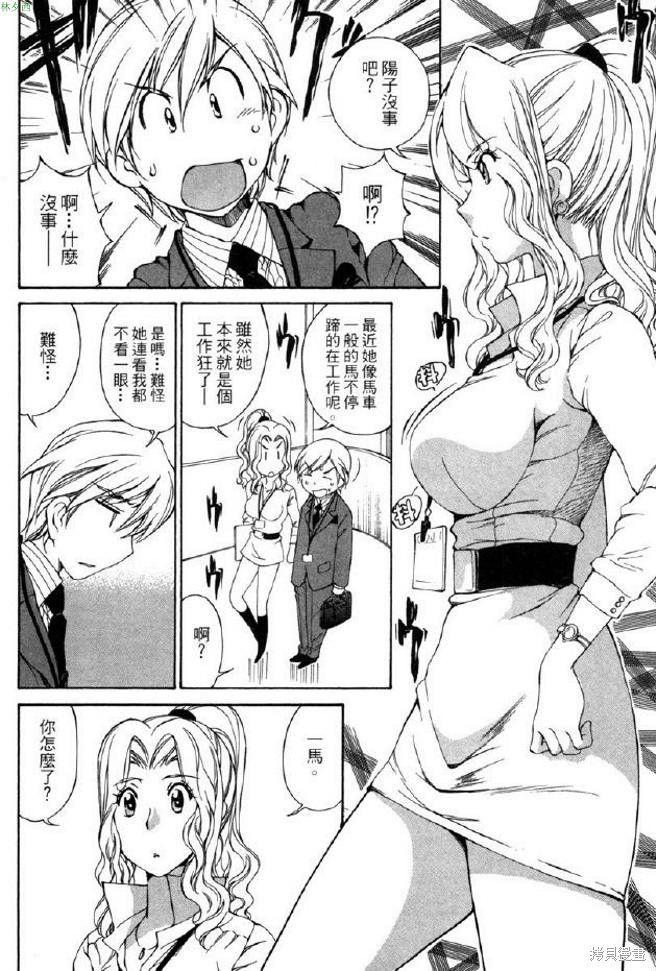 第159页