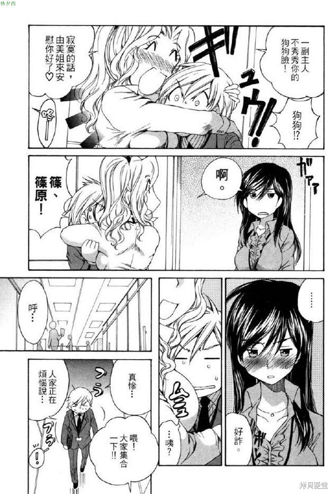 第160页