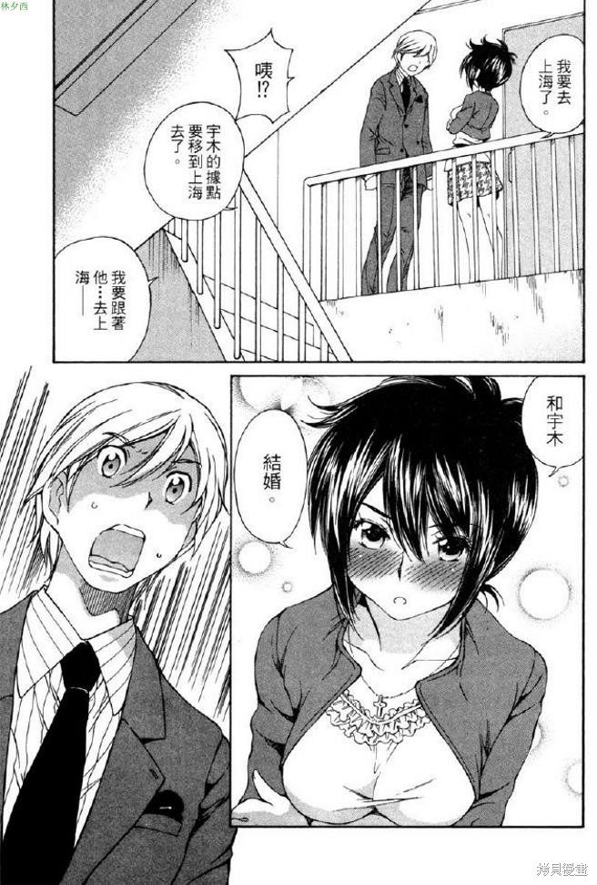 第164页