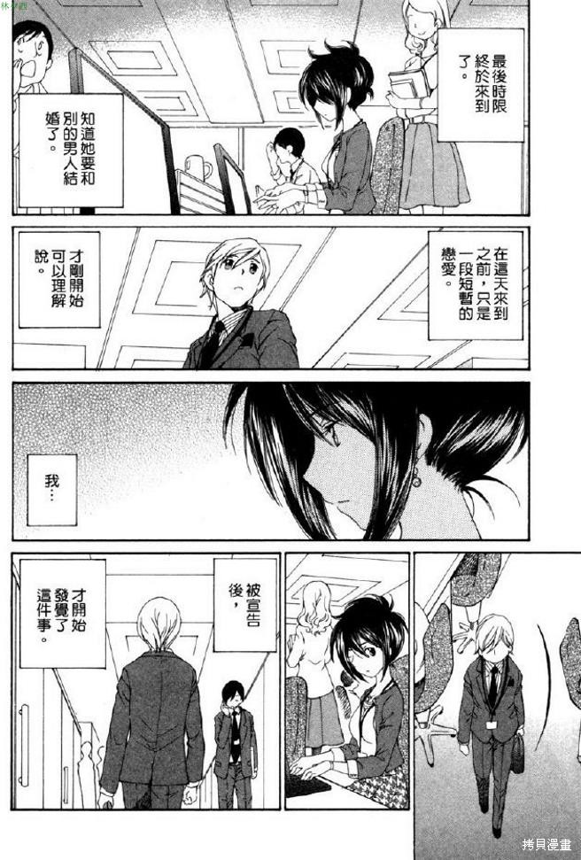 第165页