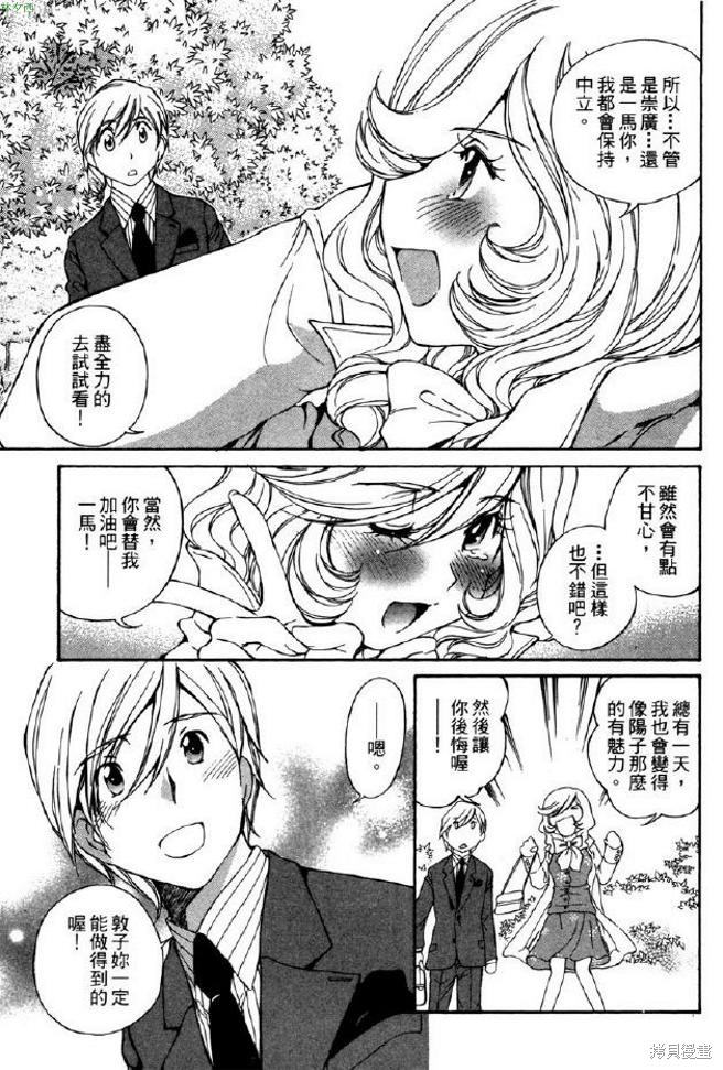 第176页