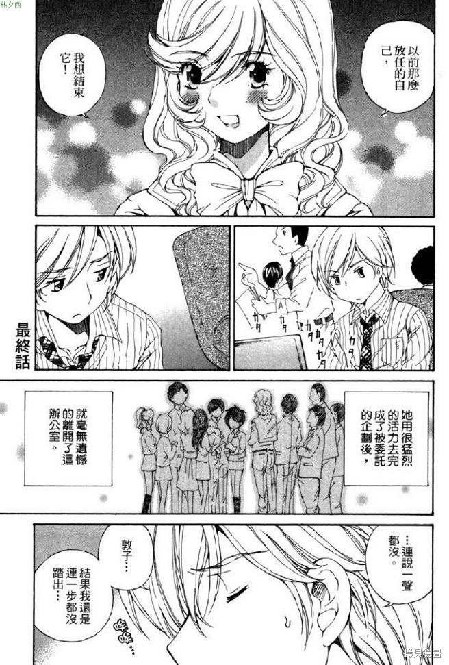 第178页