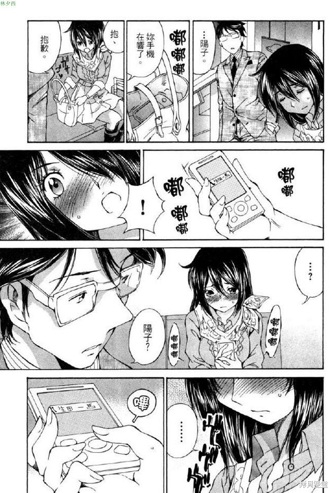 第184页