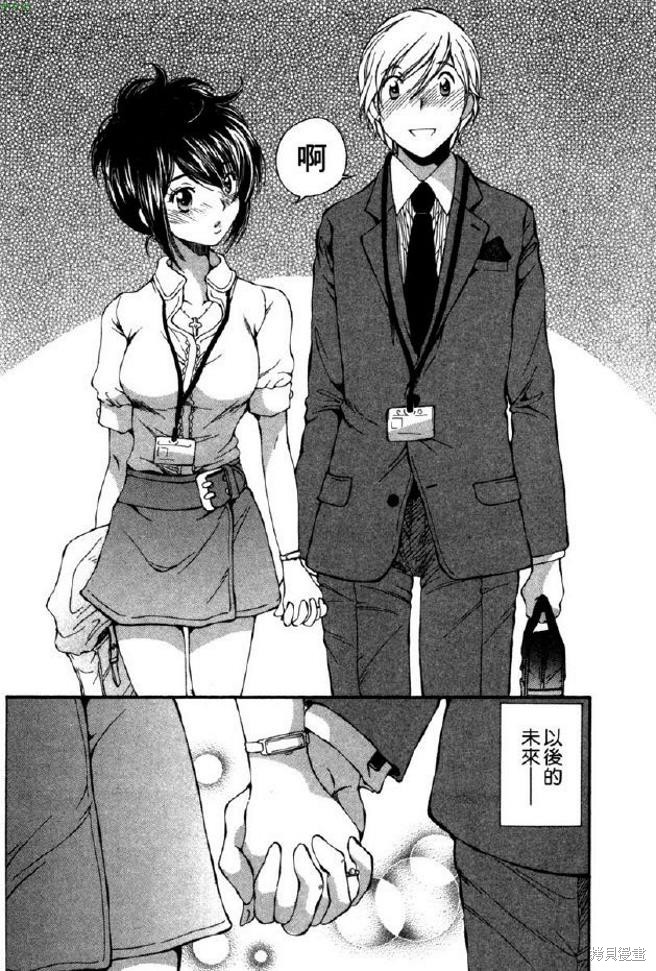 第201页