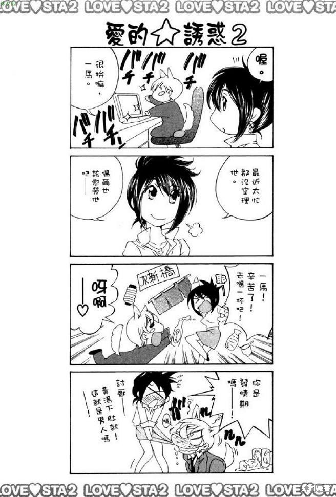 第206页