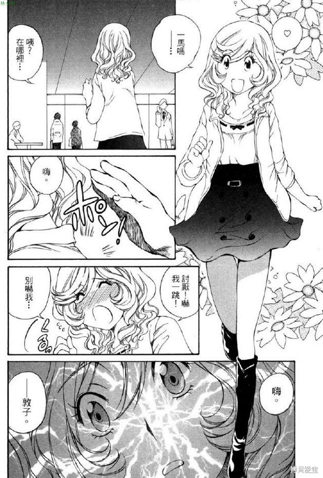 第98页