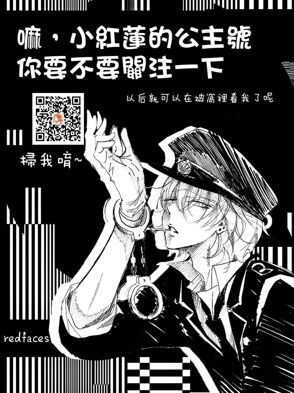 第44页