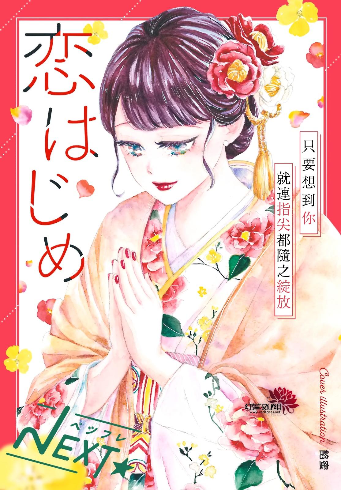 第45页