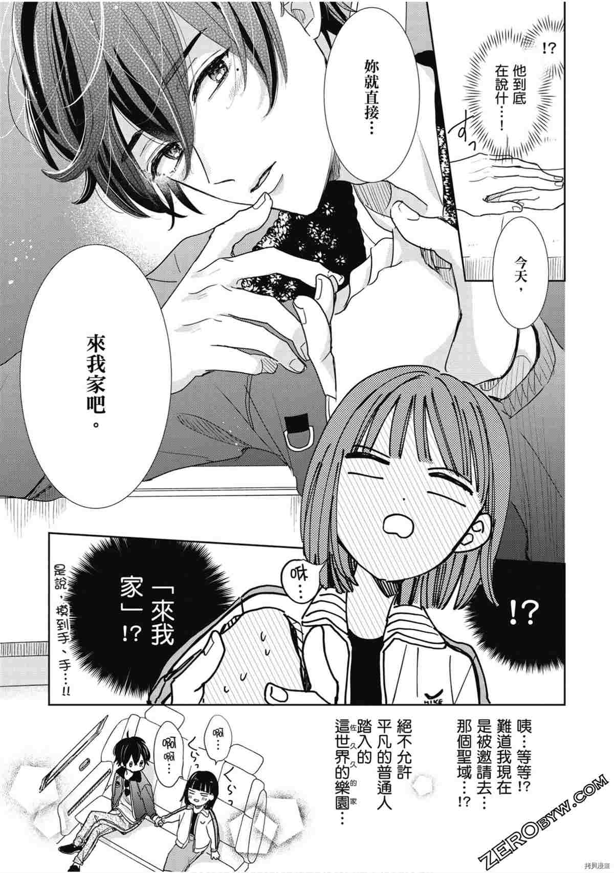 第134页