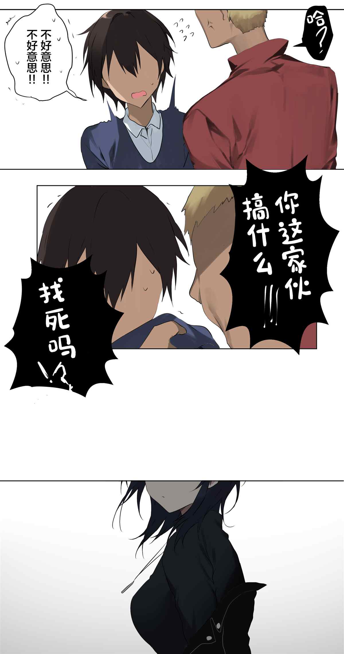 第49页