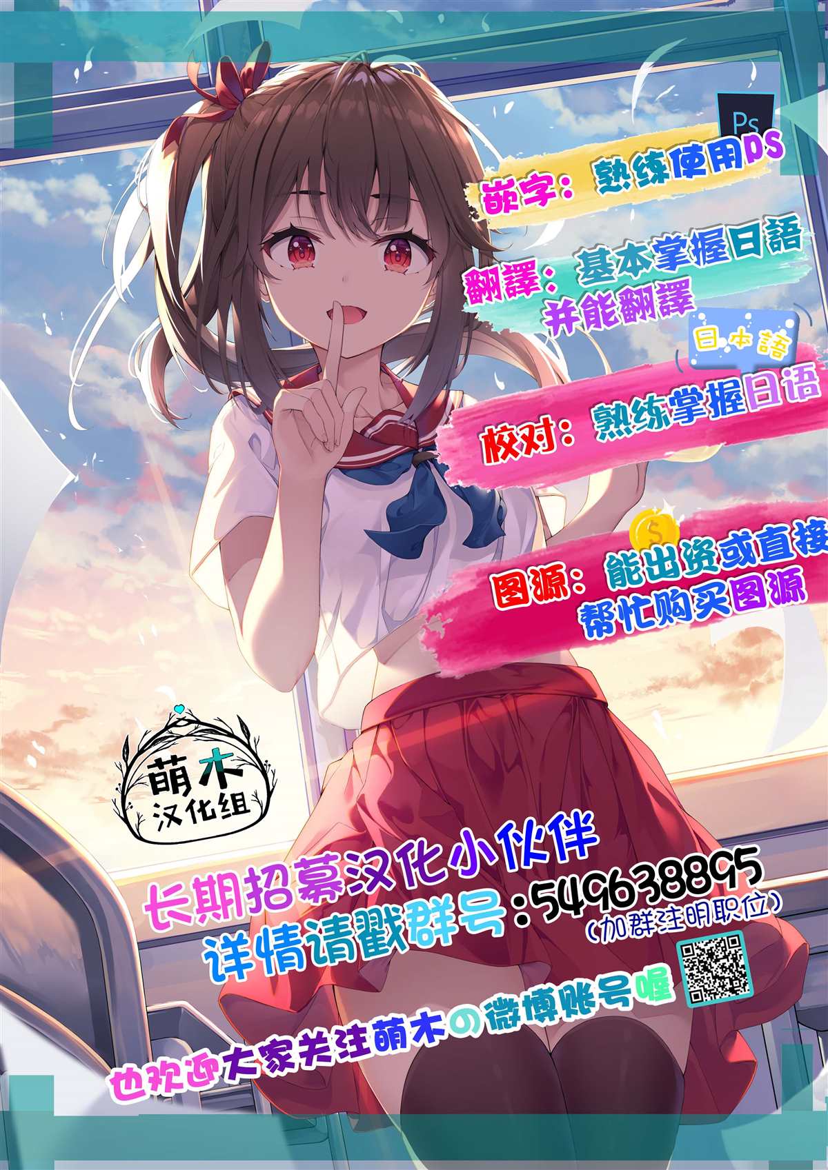 第79页