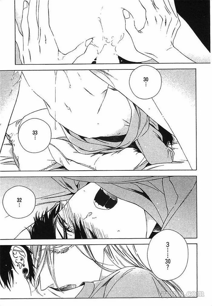 第103页